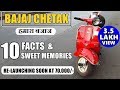 10 facts & sweet memories about bajaj chetak | bajaj chetak re-launching soon 2019 | ASY