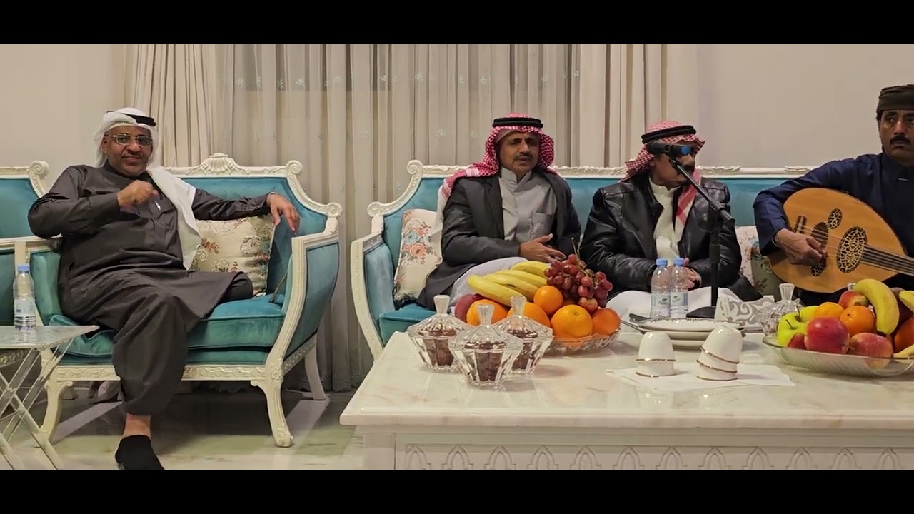 الصوت الثاني من سمرة الدمام في ضيافة الحكم احمد بن عجاج