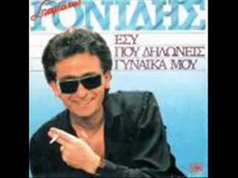 Δείτε το μουσικό βίντεο του {trackName} από {artistName}