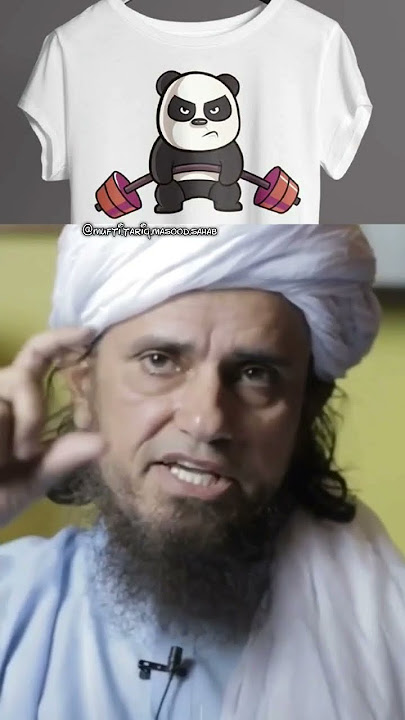 kya namaz ho jaye gi ?#muftitariqmasood #namaz #tshirt