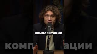 ЭТИ МОДЕЛИ НЕ ОПРАВДАЛИ ОЖИДАНИЙ