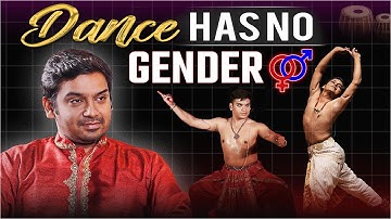 Dance और Gender  | पुरुष नर्तकों को पहचान क्यों नहीं? | Dr. Himanshu Srivastava | Dialogus 