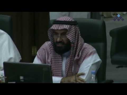 النقد الافتراضي عرض ورقة عمل مقدمة من الباحث د عبد الله الباحوث