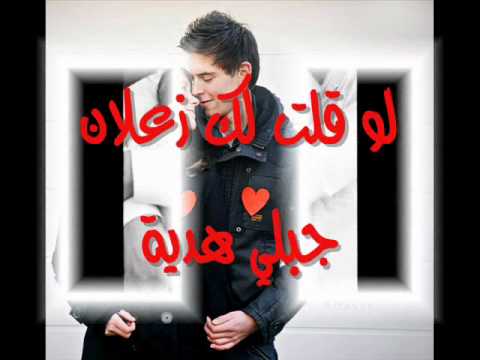 اهتم فيني عبد المجيد عبدالله
