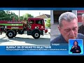 Помощта от ЕС за огненото бедствие Три хеликоптера идват днес утре още един и два самолета Помощта от ЕС за огненото бедствие Три хеликоптера идват днес утре още един и два самолета