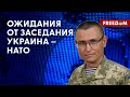 💥 В РФ нанимают ЖЕНЩИН в штурмовые отряды. Чего ждать от &quot;ВАГНЕРОВЦЕВ&quot; под Купянском