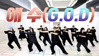 애수 - god(지오디) [90년대 댄스 목요반]