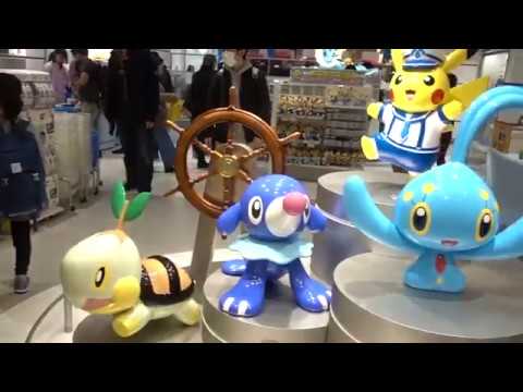 Pokemon Center Yokohama Walk Through 19 Youtube