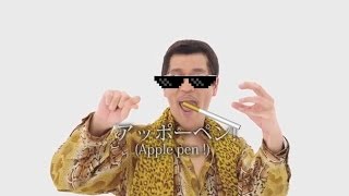 YTP PPAP - Compilation