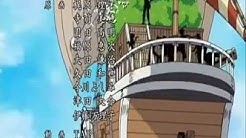 Perpisahan GOING MERRY | Lirik Dear Friend One Piece Bahasa Indonesia  - Durasi: 1:08. 