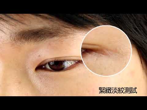 Peptide Volume Essence 勝肽精華液 ｜韓國連線 ｜ SHE GOES TO SEOUL   YouTube 720p