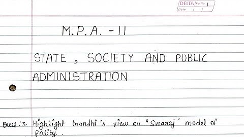 MPA 11 solved assignment 2022-2023 | MPA 11 solved assignment in English 2022-2023 | MPA 11 | ignou