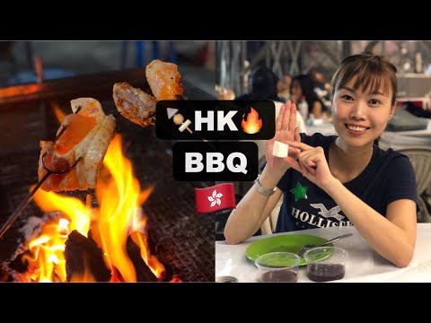 【🇭🇰 香港飲食】Best Hong Kong BBQ Buffet | Outdoor Activities During Covid-19 (Eng Sub)