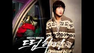 Can't I love you. Dream High OST Part 6 - 2AM ChangMin. Jin Woon.mp4