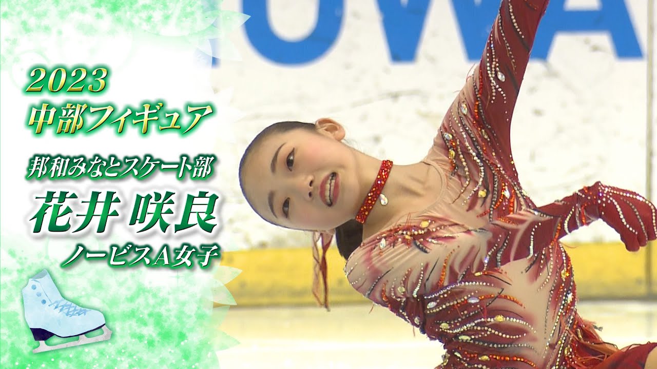 27⬜︎フィギュア まとめ　15点　 RI0902-13 ぶいすぽっ！スケールフィギュア- Play with paint- vol.1