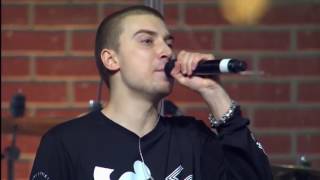 Баста - Урбан (live in 