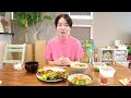 【イモトの日常】ある日の晩ごはんを紹介します