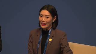 2026 Geromedicine Conference | Panel 1
