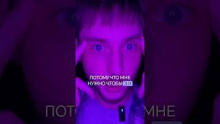 ОН ПЫТАЛСЯ БРОСИТЬ КУРИТЬ 48 часов 