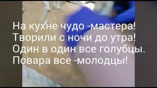Рутульская свадьба Рутульская свадьба