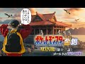【ポケットモンスター金銀】AI実写化《第十三話》