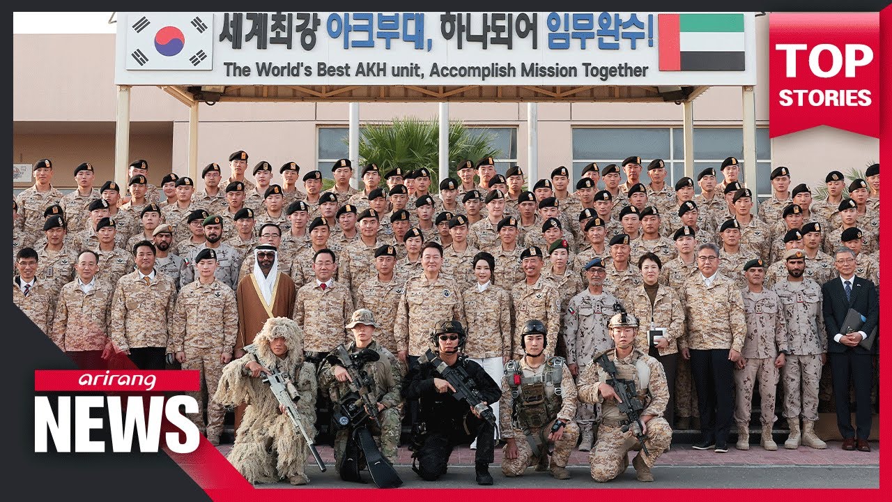 Pres. Yoon says UAE's security is also South Korea's security, during ...