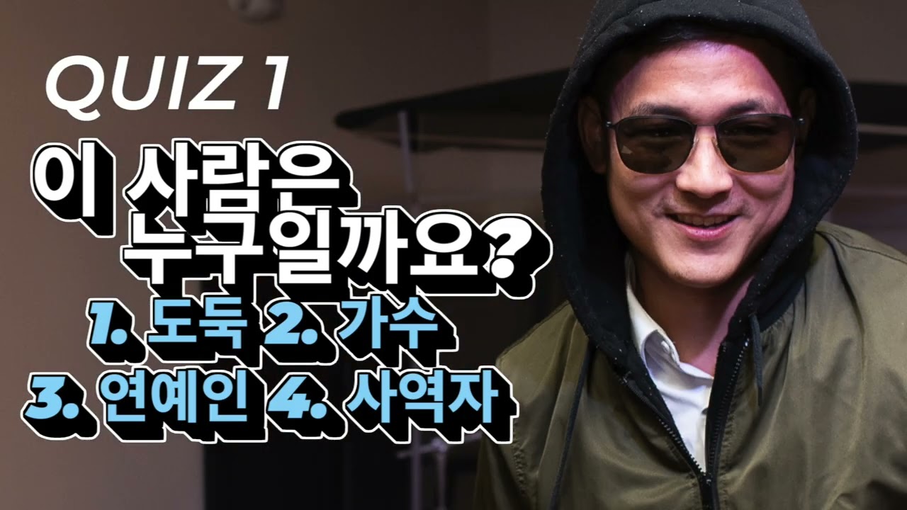 2025-NLVC 10대 뉴스 (NEWFLIX)