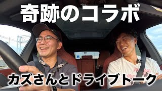 かずさん専用 水曜どうでしょう
お笑い・バラエティ DVD 9枚セット スマートフォンカバーEURO21（ver.2）[SE/5s/5] / 水曜