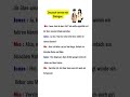 Dialog auf deutsch | B1/B2 | #deutsch #germanlanguage
