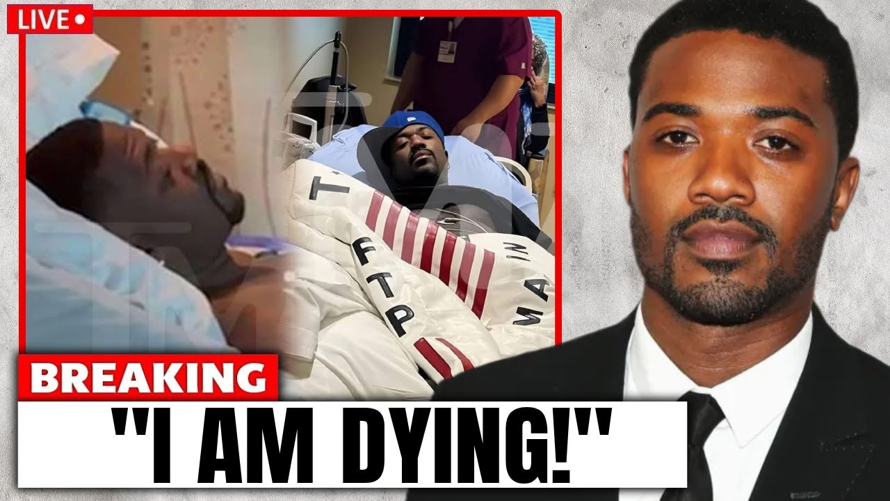 Рэй Джей прощается с нами после того, как поделился трагической новостью о своем здоровье: «Я не ...