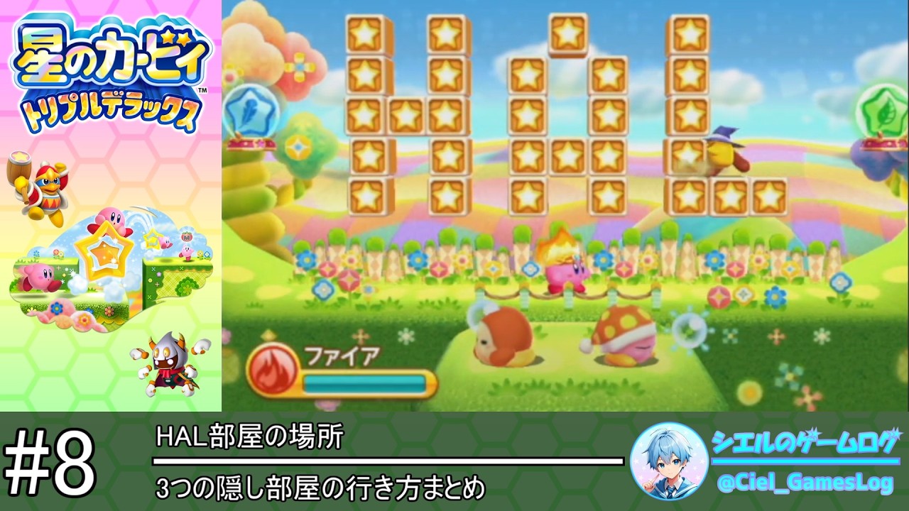 歌ハル部屋 YouTube