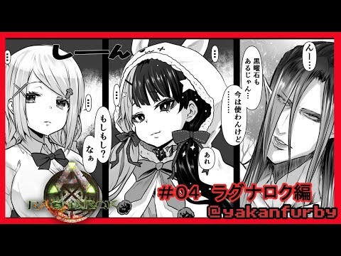 困ってる人を助けるようにプログラムされた しぃマックス にじさんじtool