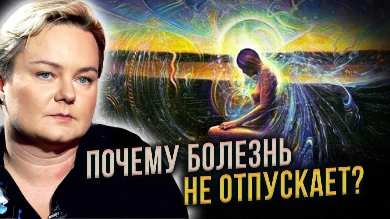 Как защититься от бед! Проверенные советы от ведьмы!