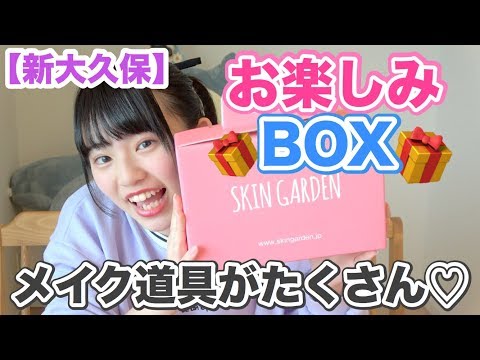 ゆーぽんちゃん専用 YouTube