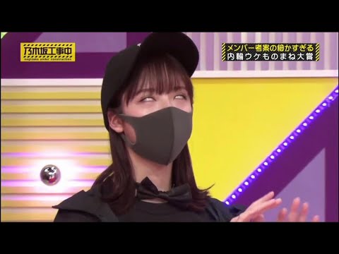 内輪ウケものまね　和田まあや　振付さんのものまね