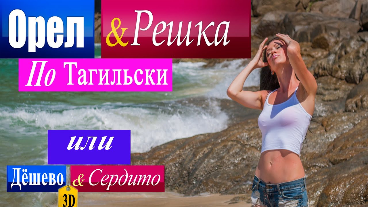 На машине по пхукету