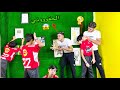 لم ابن خالتك الرخم يجي يزوركم في البيت التوينز المحبوب 