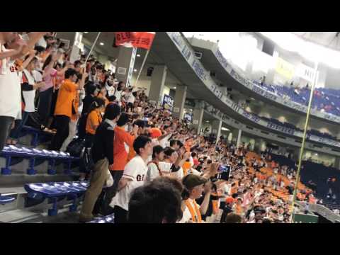 20170613 東京ドーム　巨人　勝利の2次会1-9
