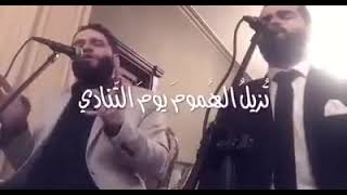 اغنية ياشام اغنية مختلفة عن محتوى قناة