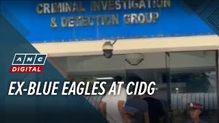 Former Ateneo basketball players appear before CIDG | ANC