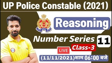 UP Police Constable Reasoning | Number Series reasoning tricks #11, Number Series | Reasoning Tricks