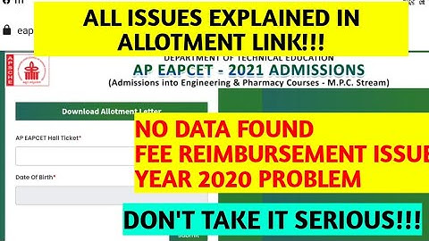 AP EAMCET 2021 SEAT ALLOTMENT RELEASED|WEBSITE FAKE LINK|FEE REIMBURSEMENT PROBLEM|NO DATA FOUND|