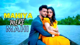 Mahiya Mere Mahi | mere sine ki dhadkan hai tu ban gaya | Urmi Films Resimi