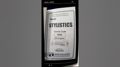 9062 AIOU Stylistics Book #aiou #books