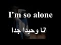 Marshmello Alone Lyrics مترجمة 
