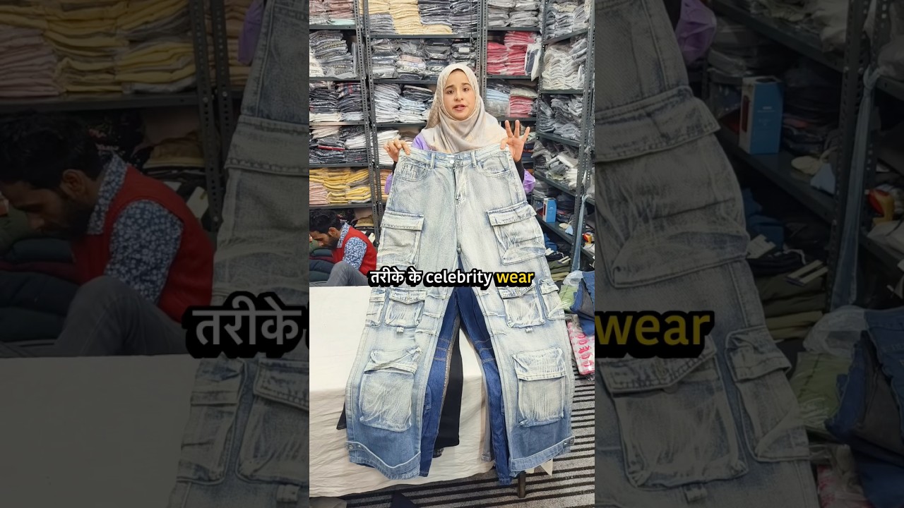 Branded Jeans 👖 Upto 90% Discount #shorts #marvindia #trending #reels #yt #viral #surplus #fashion