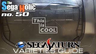 Sega Saturn Varieties / Variants / Variations Guide [ep. 50]