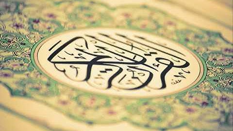003 Surat Al Imran Mohammad Al Lahidan  ٠٠٣ سورة ال عمران للقارئ محمد اللحيدان