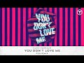 CARO EMERALD - You Don't Love Me [PiSk Remix]