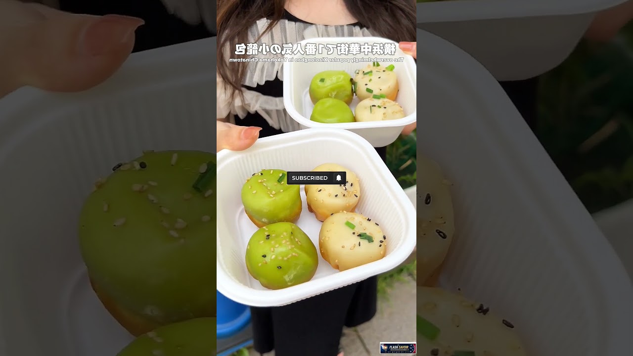 😋😋 - YouTube
